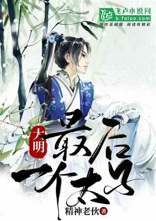 订婚短句八个字?-专业的问答网站
